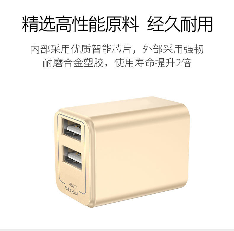 chargeur VOIA - Ref 1299760 Image 13