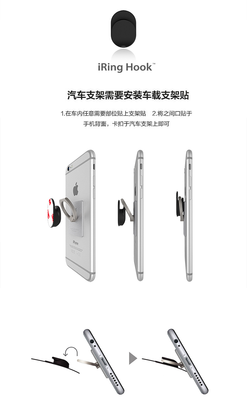 Support téléphone GSM TTAF - Ref 1365935 Image 20