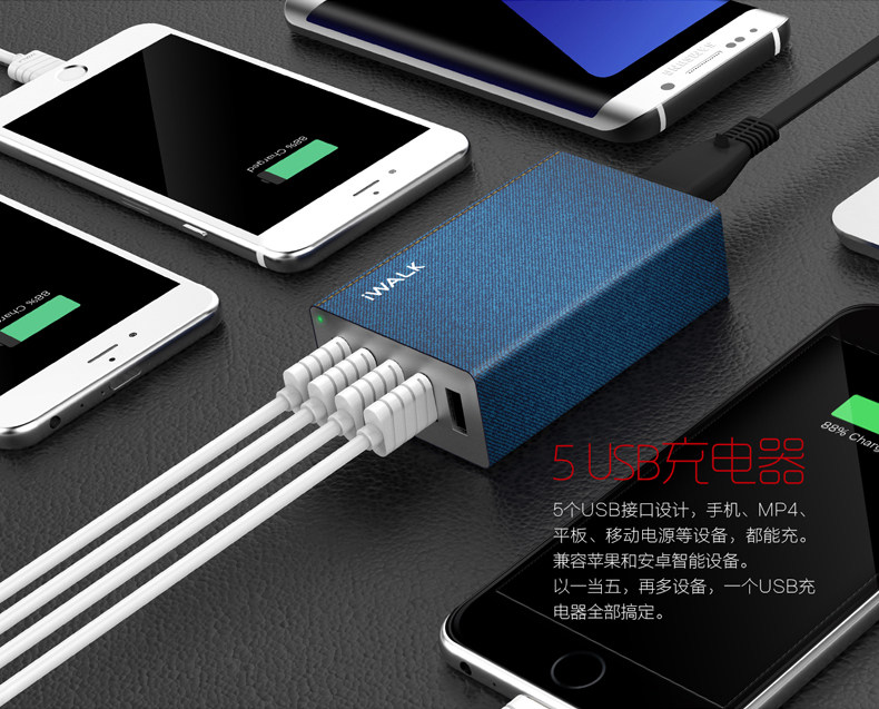 Concentrateur USB - Ref 369892 Image 8