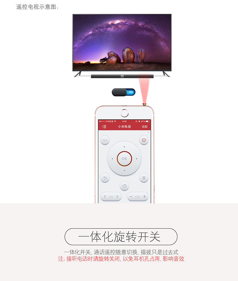 Connecteur pour téléphone portable - Ref 321189 Image 14