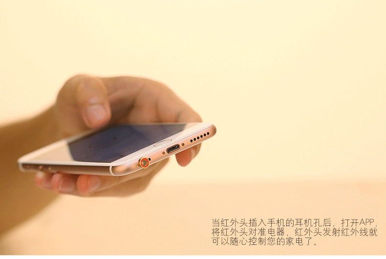 Connecteur pour téléphone portable - Ref 321189 Image 12