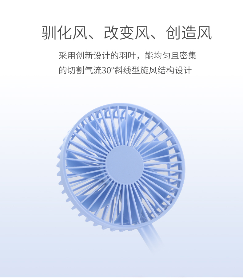 usb nhỏ fan hâm mộ nhỏ văn phòng câm Coolers giường cầm tay quạt cầm tay ký túc xá sinh viên - USB Aaccessories quạt cầm tay xiaomi