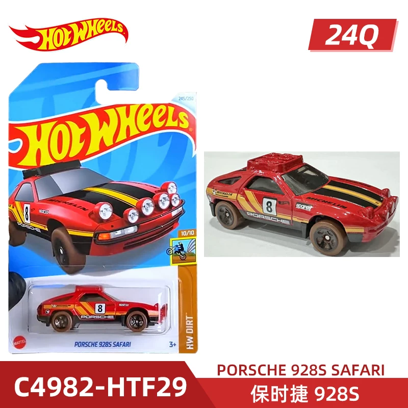 Отель 24Q партия сплавной автомобиль Bugatti Bao Shijie Ford Black Mattesla Pika