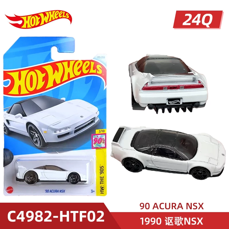 Отель 24Q партия сплавной автомобиль Bugatti Bao Shijie Ford Black Mattesla Pika