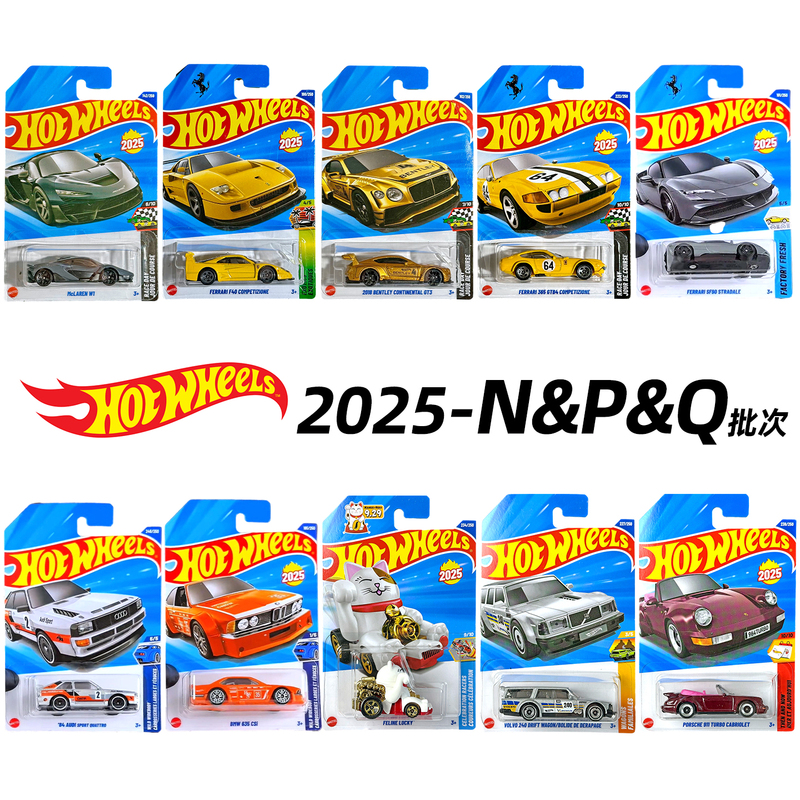 Hot Wheels 25N&P&Q Alloy Car C4982 Lucky Cat Porsche Ferrari Triumph Bentley Fan Sports Car