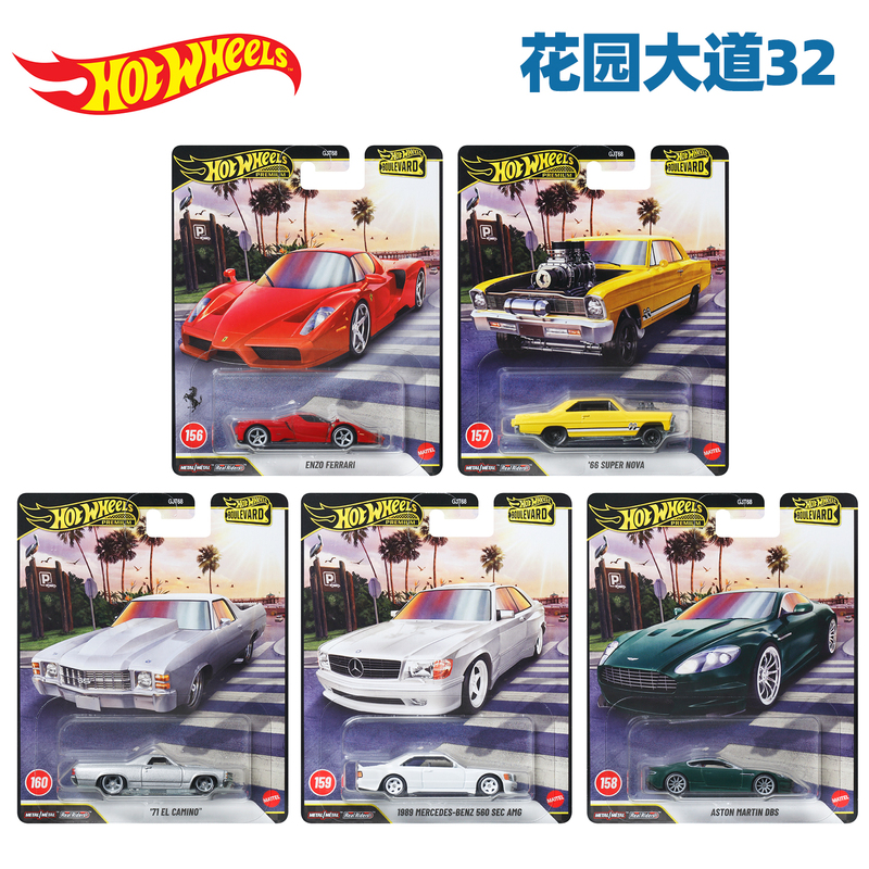 Hot Wheels Car Garden Avenue 32 Nissan Gtr32 Alloy Car Model Lamborghini Toyota Alphard Hot Wheels Car Garden Avenue 32 Nissan Gtr32 Alloy Car Model Lamborghini Toyota Alphard