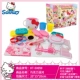 Hello Kitty Hello Kitty Home Set My Home Girl Play House Toy Mini Doll House Hello bộ đồ chơi lớp học mật ngữ