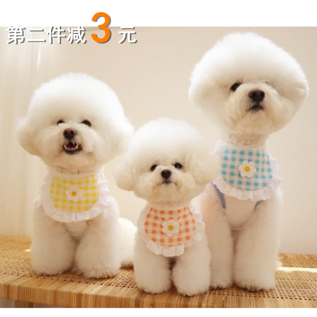 ins Korean cute puppy dog ​​plaid flower bib pet saliva towel Bichon Teddy Bomei bib cat