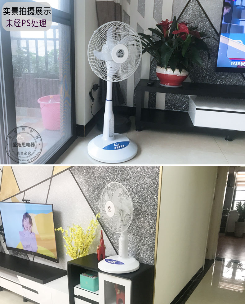 quạt điện vinawind Quạt sàn 16 inch quạt năng lượng mặt trời có thể sạc lại quạt ngoài trời di động nền tảng thương mại quạt dọc gió lớn - Quạt điện quạt nước kangaroo