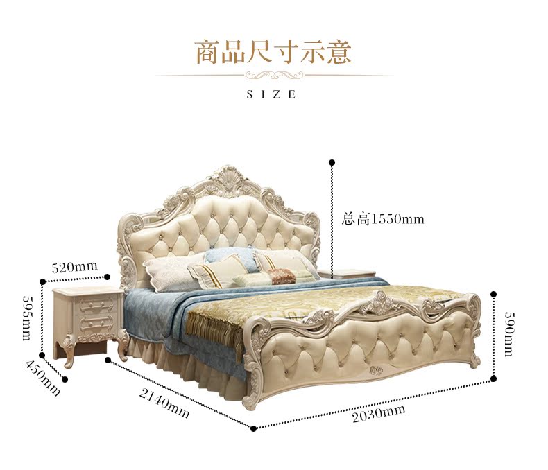 X01床790PX_36.jpg