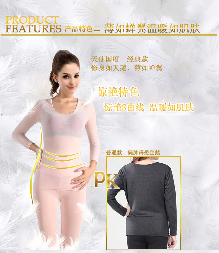 Corset amincissant - Ref 698297 Image 29