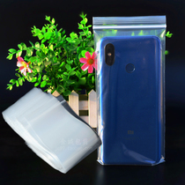  Mobile phone dustproof self-sealing bag 9*18 moisture-proof bag transparent plastic self-sealing glasses remote control apple xiaomi Huawei bag