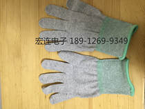 13-needle nylon gloves 13-needle carbon fiber gloves Anti-static glove core Dust-free gloves