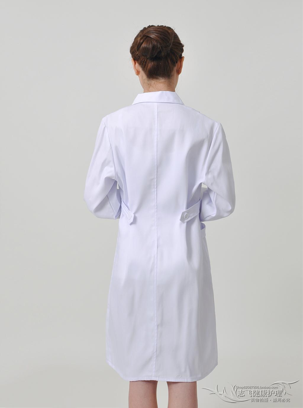 Tenue infirmière - Ref 1856983 Image 26