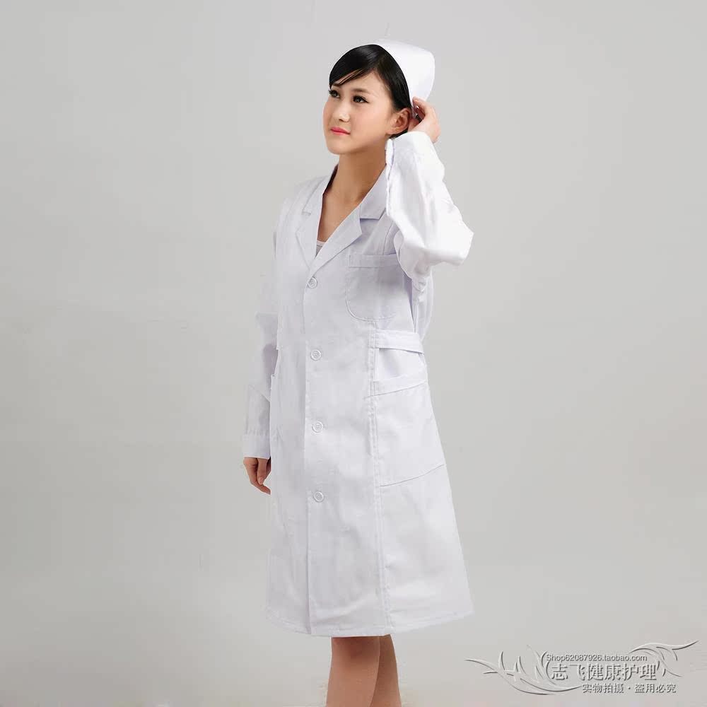 Tenue infirmière - Ref 1856983 Image 23