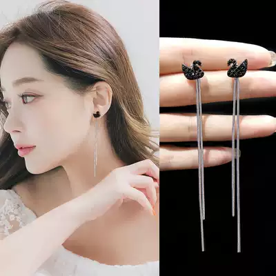 Valentine's Day black swan sterling silver earrings pendant femininity long version trendy Korean earrings wild simple tassel earrings