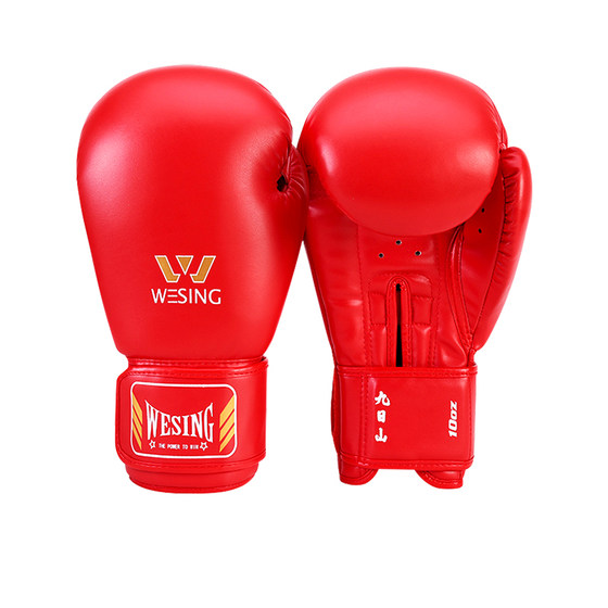 Jiurishan Boxing Gloves for Men and Women, Adult and Youth, for Sandbag Training, Professional Fighting Training, and Competition, with Laces