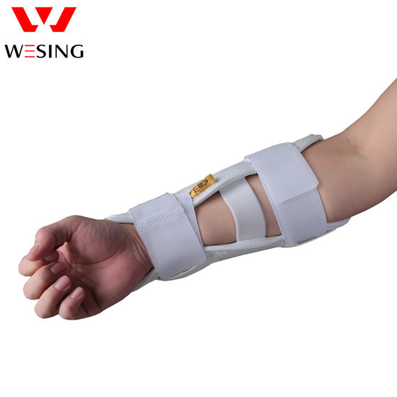 Jiurishan Taekwondo Arm and Leg Guards for Martial Arts, Professional Competition, Sanda, Boxing, and Specialized Training Protective Gear