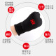Gel Boxing Gloves Half-Finger Padded for Punching Bags, Lazy Person's Hand Protection Bandages, No-Tangle Combat Training Gear