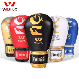 Jiurishan Boxing Gloves for Adults, Sanda, Muay Thai, Professional Fighting Training Gloves for Men and Women, Children's Punching Bag Gloves