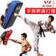 Taekwondo Foot Target, Sanda Kick Target, Sparring Protective Gear, Boxing Training Leg Target, Boxing Target