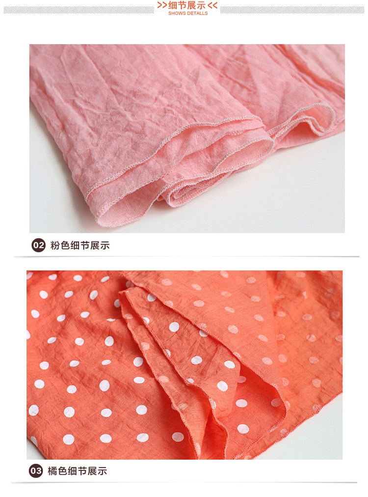 Echarpe enfant - Ref 2138507 Image 15