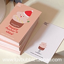 finally meet HOHO Christmas XIAN DING small card 1 can be used as a greeting card