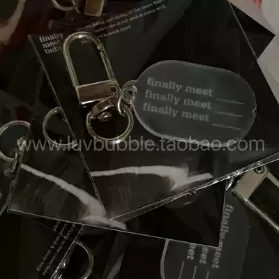 fmb_finally meet _____ Original independent design acrylic keychain