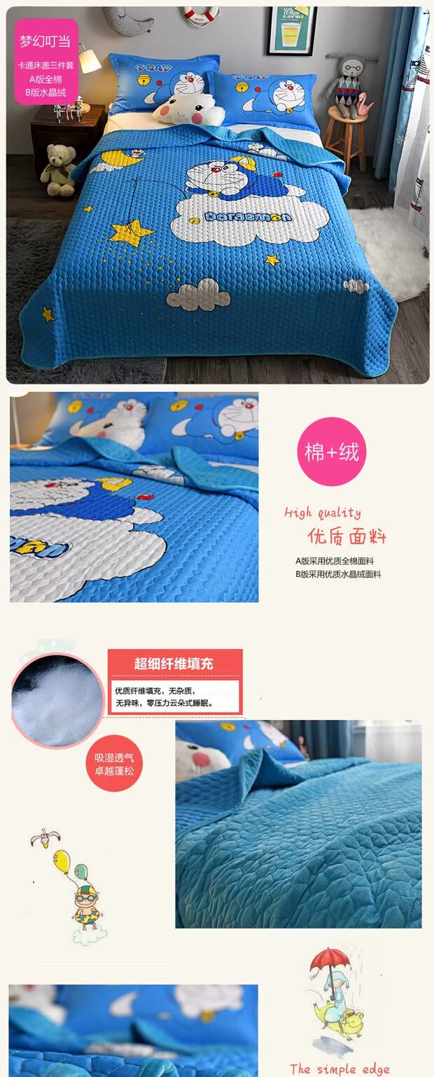 Một bên bông flannel trải giường ba bộ hai mặt sử dụng hai mặt pha lê cashmere đơn mảnh phim hoạt hình tinh khiết chăn lông cừu san hô ga giường màu trắng