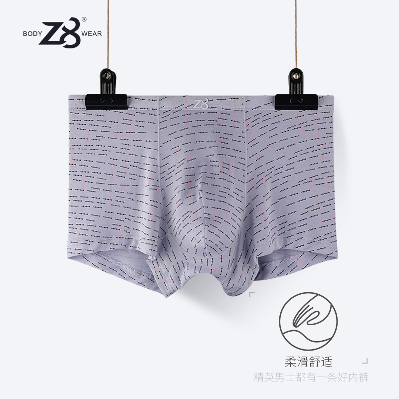 Z8 Mordale mens quần lót mens quần bốn-góc mens lỏng phẳng quần mùa xuân và mùa hè mỏng sweatpants thở triều.