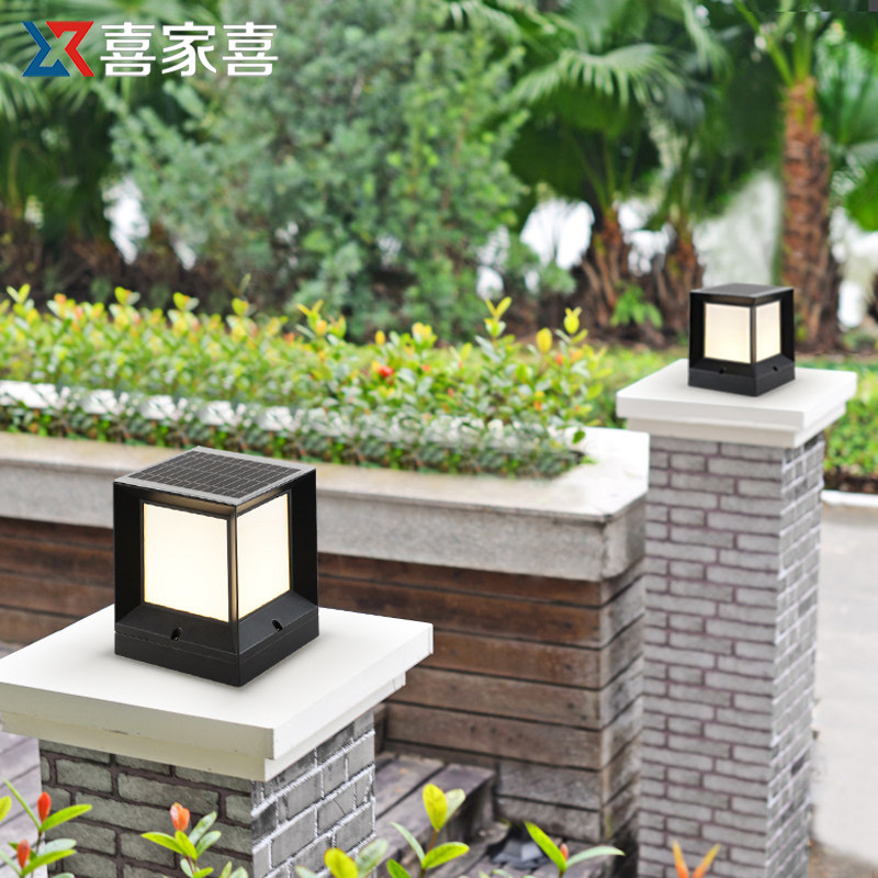 Modern outdoor solar column head lamp wall lamp villa garden lamp wall head lamp waterproof garden lamp post lamp