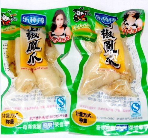 Crown special Le Bang Bang mountain pepper chicken claws Pickled pepper chicken claws 500g mountain pepper chicken claws special price