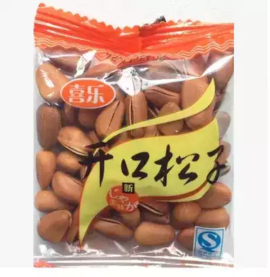Crown Premium Open Pine Nuts Original joy flavor Northeast Pine Nuts 500g big seeds New special offer