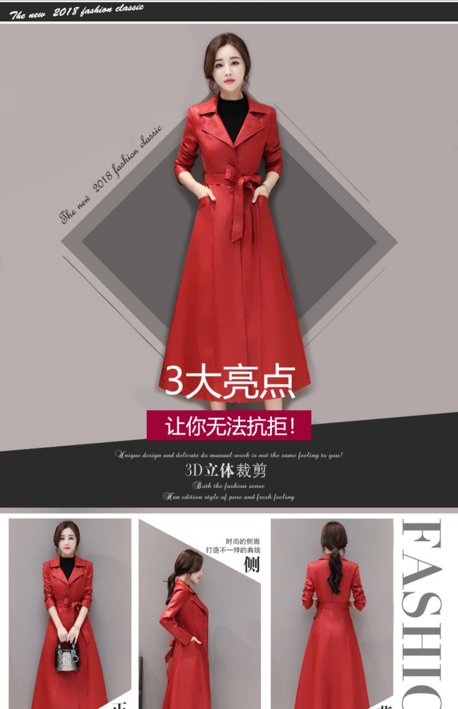 Mùa xuân và mùa thu 2019 Áo khoác da nữ dài trên đầu gối Châu Âu phiên bản mới của Hàn Quốc tự tu luyện cộng với áo gió bằng vải cotton thủy triều áo da nhung tuyết