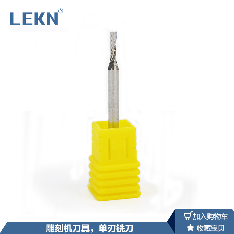 LEKN music control 3175 single-edge spiral milling cutter 3A computer numerical control engraving machine cutter PVC engraving knife head