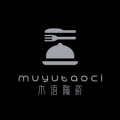 木语陶瓷的LOGO