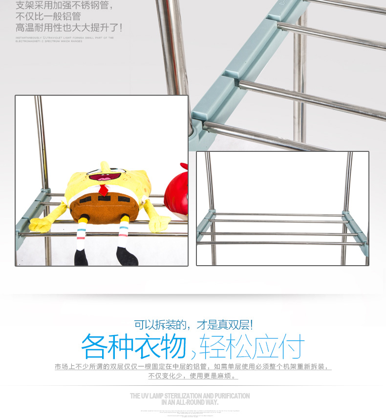 Máy sấy khô Tianjun Máy sấy bằng thép không gỉ nhỏ Máy sấy nhanh UV UV khử trùng UV TJ-SM58 - Máy sấy quần áo máy sấy quần áo panasonic