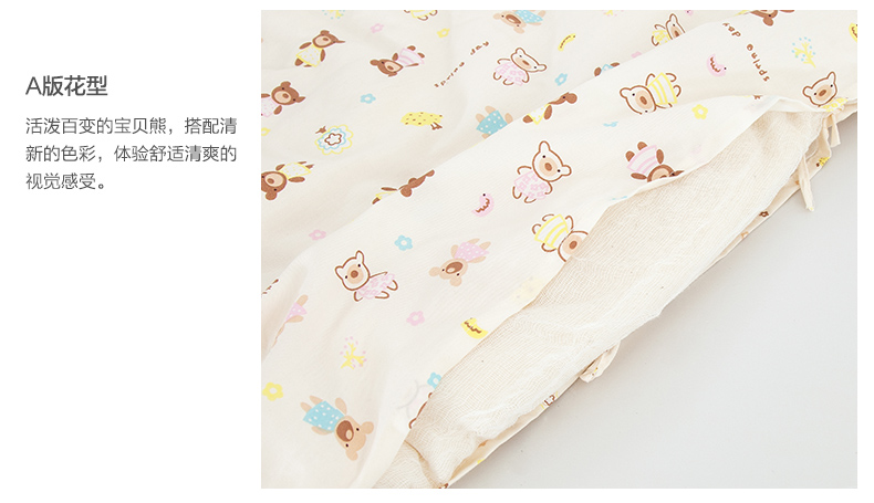 Bộ đồ giường trẻ em Menglan gồm 10 bộ phim hoạt hình chăn trẻ em mat ba bộ bộ đồ giường hoạt hình ga giường cho bé trai