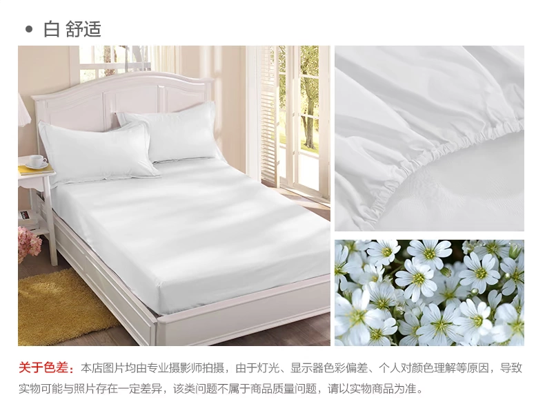 Bộ đồ giường dệt tại nhà Menglan 1,5 chiếc giường bằng vải bông chéo 笠 1,8 m - Trang bị Covers