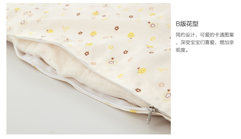 Bộ đồ giường trẻ em Menglan gồm 10 bộ phim hoạt hình chăn trẻ em mat ba bộ bộ đồ giường hoạt hình ga giường cho bé trai