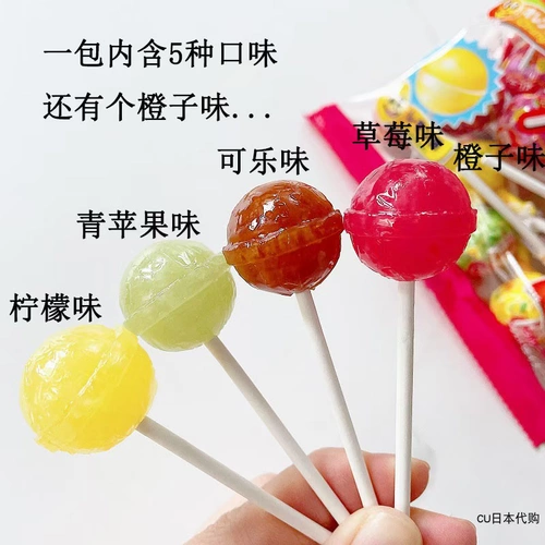 Японские 5 видов фруктовых ароматов ледяной в ароматизации рибон рибон содержит зеленый чайный сок конфеты 12 в детских закусках