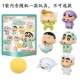 Шарик для ванны Crayon Shin-chan 1 игрушка, выбранная случайным образом