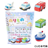 Алфавитный транспортный шарик для ванны 1 игрушка в случайном порядке