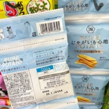 Японские озеро дом толстые картофельные чипсы без соли, легкий соль вкуса говяжий стейк для каштанового риса крикет детские закуски 4 последовательных мешка