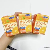 Апельсин, 125 мл