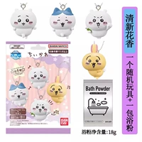 Chiikawa-pink случайным образом производит 1 игрушку