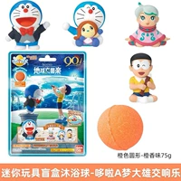 Средство для принятия ванны, игрушка, новая версия, Дораэмон