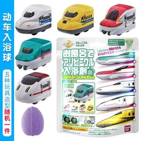 Мяч для ванны высокоскоростного поезда, 1 игрушка выбрана случайным образом.