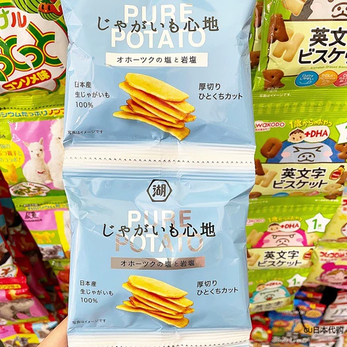 Японские озеро дом толстые картофельные чипсы без соли, легкий соль вкуса говяжий стейк для каштанового риса крикет детские закуски 4 последовательных мешка