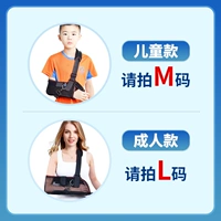 Дети стреляют в взрослый стрельба l